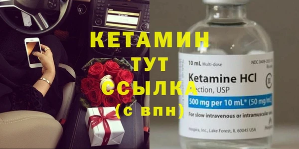 гашиш Каменск-Шахтинский