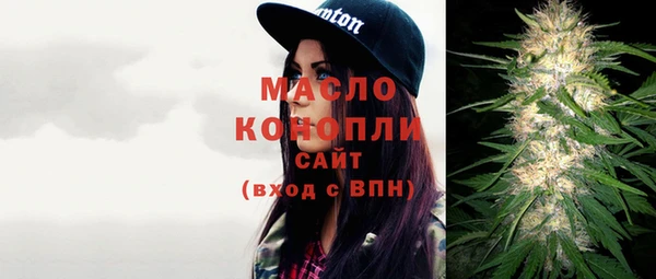 меф Каменка