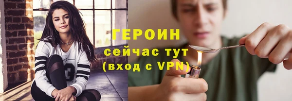меф Каменка