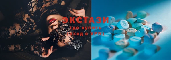 меф Каменка