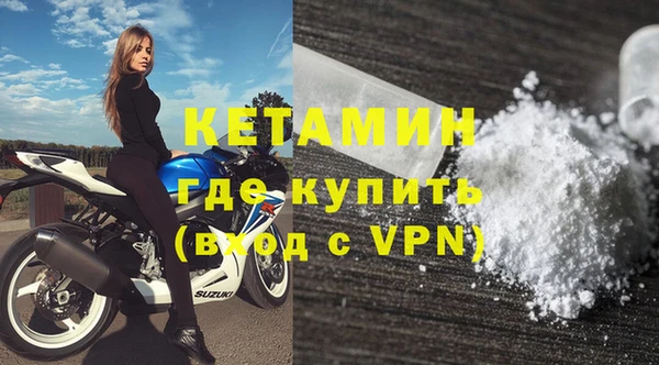 гашиш Каменск-Шахтинский