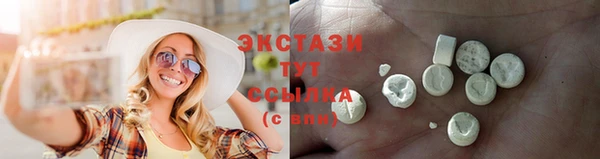гашиш Каменск-Шахтинский
