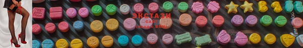 меф Каменка