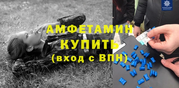 гашиш Каменск-Шахтинский
