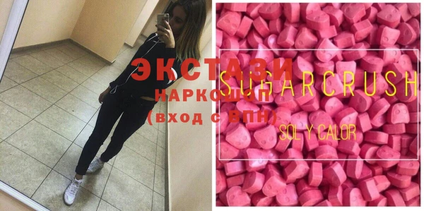 меф Каменка
