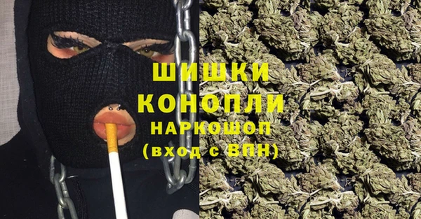 гашиш Каменск-Шахтинский