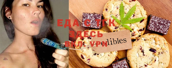 гашиш Каменск-Шахтинский