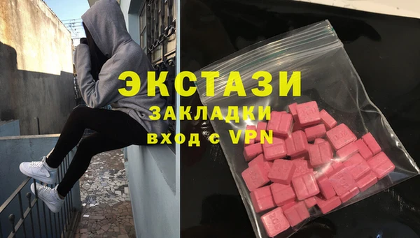 гашиш Каменск-Шахтинский