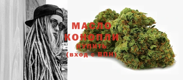 гашиш Каменск-Шахтинский