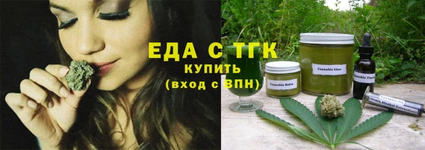 гашиш Каменск-Шахтинский