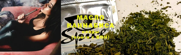 бошки Каменногорск